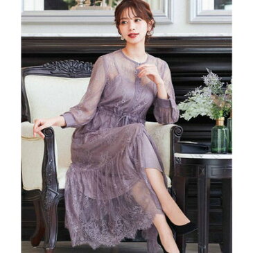 ニアナ niana インナー付き シアーレースロング 結婚式ワンピース パーティードレス 成人式 同窓会 二次会 ドレス (パープル系)