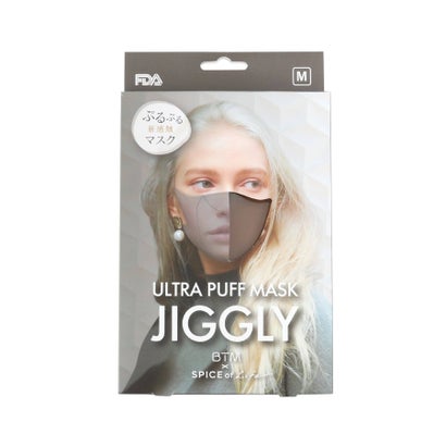 ティーケー タケオ キクチ tk.TAKEO KIKUCHI BTM×SPICE OF LIFE ウルトラパフマスク 【返品不可商品】(ブラウン)