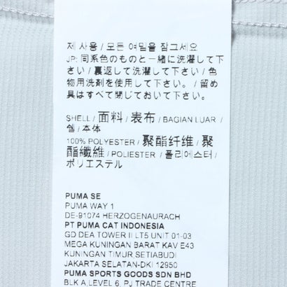 プーマ Puma フィットネス トレーニング ヨガウェア ロコンド レディース 5535 ノンラインド ジャケット グレー セールsale Off クロスジャケット ウーブン