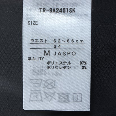 ティゴラTIGORAレディースジャージパンツTR-9A2451SK(ブラック)