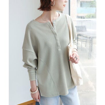 アンドミー and Me ワッフル長袖背中ボタン2wayリブ切替Tシャツ トップス (グリーン)