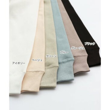 アンドミー and Me コットンワッフル長袖キーネック裾ラウンドTシャツ トップス (ブルー)