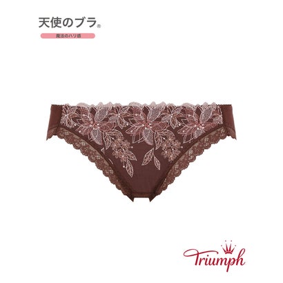 トリンプ Triumph 天使のブラ 魔法のハリ感 536 レギュラーショーツ【返品不可商品】 （チョコレート）