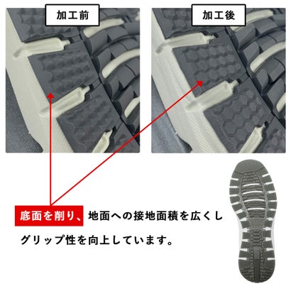 フィットフィットfitfitオールイヤースキップブーツ(ブラック)