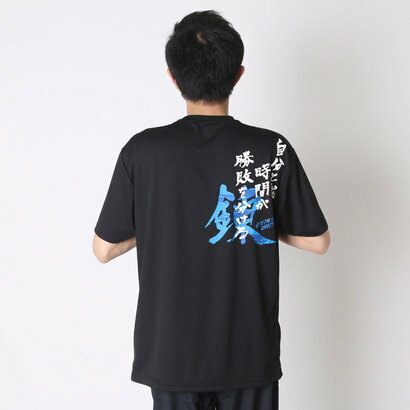 イグニオ IGNIO テニス 半袖Tシャツ 2666020336