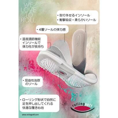 ガボールGabor【RollingSoft】レザースニーカー86954_81_GY(GY)