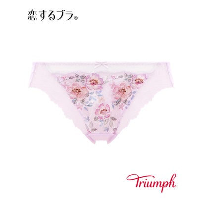 トリンプ Triumph 恋するブラ 563 レギュラーショーツ M-L【返品不可商品】 （ラベンダー）