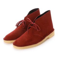 Clarks Desert Boot Clarks Desert Boot