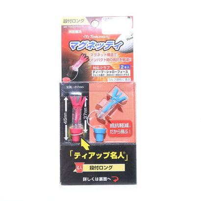 トブンダ TOBUNDA ユニセックス ゴルフ ティ トブンダマグネッティ ロング TB66M...