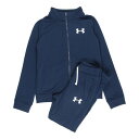 アンダーアーマー UNDER ARMOUR ジュニア ジャージ上下セット UA Knit Track Suit 1363290 （Academy / / White）