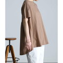 ラナン Ranan 【NOT汗染み!】バックギャザーTシャツ (モカ)