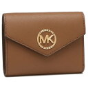 マイケル　マイケルコース MICHAEL MICHAEL KORS 三つ折り財布 グリニッジ ミニ財布 ブラウン レディース MICHAEL KORS 34S1GNME6L LUGGAGE （LUGGAGE）