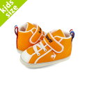 ルコックスポルティフ le coq sportif LCS SAMREMO CV III （ORANGE）