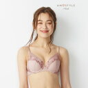 アモスタイルバイトリンプ AMOSTYLE BY Triumph 夢みるブラ ライト スウェイングリーヴス 1443 E-Fカップ （ピンク）