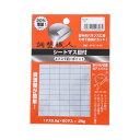 ジャパーナ Japana リペアチューンナップ JP2101ADマスメツキ