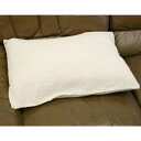 【チャイハネ】インド綿シンプル枕カバー/ピロケース オフホワイト