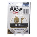 ファイテン Phiten ユニセックス 健康アクセサリー ボディケア用品 チタンテープX30 伸縮タイプ5cm×4.5m PU711029