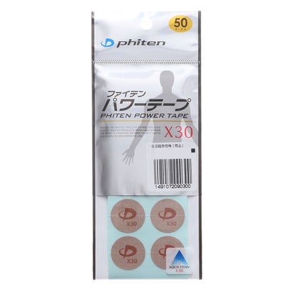 ファイテン Phiten ユニセックス 健康アクセサリー ボディケア用品 パワーテープX30 50マーク PT700000