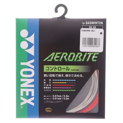 ヨネックス YONEX バドミントン ストリング バドミントンストリング BGAB ヨネックス YONEX バドミントン ストリング バドミントンストリング BGAB