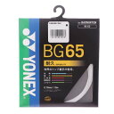 lbNX YONEX oh~g XgO ~N65 BG65 BG65