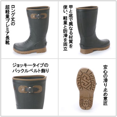 エニーウォーク Anywalk メンズ ロング レインブーツ ジョッキータイプ アウトドアブーツ ワークブーツ 長靴 雨靴 防水 厚底 軽量 防滑底 aw_17081 （KHAKI） 2