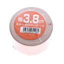 アルペンセレクト Alpen select 伸縮テーピング 38mm×1巻 JP キネシオテープ38