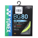 lbNX YONEX oh~g XgO oh~gXgO BG80