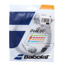 o{ Babolat oh~g XgO ACtB[66 BA241127