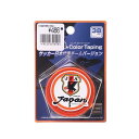 フィノア Finoa サッカー/フットサル 小物 B.P F カラーテープ 10657