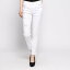  GUESS DAMAGED SLIM SKINNY WHITE DENIM PANT WHITE