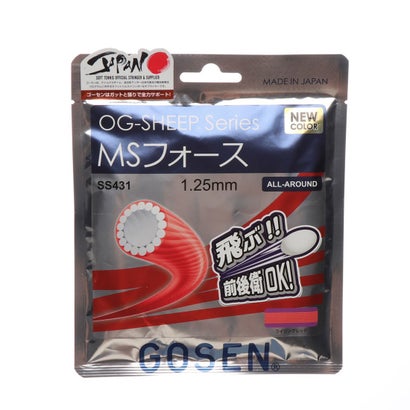 ゴーセン GOSEN 軟式テニス ストリング MSフォース SS431RRE