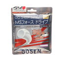 ゴーセン GOSEN 軟式テニス ストリング MSフォース ドライブ ピュアホワイト SS432PWH