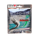 ゴーセン GOSEN 軟式テニス ストリン