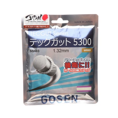 ゴーセン GOSEN 軟式テニス ストリング SS603NA