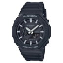 【G-SHOCK】カーボンコ