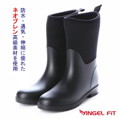 エンジェルフィット Angel FiT レディース ネオプレン レインブーツ レインシューズ 長靴 完全防水 通気 伸縮 保温 防滑底 クロロプレンゴム af_19077 (BLACK)