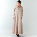 ジュノア JUNOAH Aライン長袖スウェットマキシ丈パーカーワンピース (ピンクベージュ)