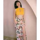 オシャレボ OSYAREVO 【ネット限定】【3点セット】ロングスカート付き ハイネック×クロス スイムウェア 水着 (マスタード×フラワー)