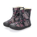 ヨーロッパコンフォートシューズ EU Comfort Shoes Narurino ベビーミドルブーツ (ピンク)