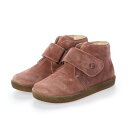 ヨーロッパコンフォートシューズ EU Comfort Shoes Narurino ベビーハイカットスニーカー (ライトピンク)