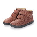 ヨーロッパコンフォートシューズ EU Comfort Shoes Narurino ベビーハイカットスニーカー (ブラウン/ピンク)