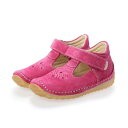 ヨーロッパコンフォートシューズ EU Comfort Shoes Naturino ベビーサンダル (ピンク)