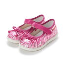 ヨーロッパコンフォートシューズ EU Comfort Shoes Naturino ベビーパンプス (ピンク)