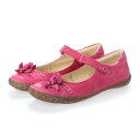 ヨーロッパコンフォートシューズ EU Comfort Shoes Naturino キッズパンプス (ショッキングピンク)
