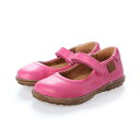 ヨーロッパコンフォートシューズ EU Comfort Shoes Naturino キッズパンプス (ピンク)