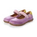 ヨーロッパコンフォートシューズ EU Comfort Shoes Naturino キッズパンプス (パープル)