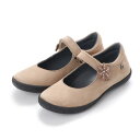 ヨーロッパコンフォートシューズ EU Comfort Shoes Naturino キッズパンプス (ベージュ)