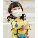 オシャレボ OSYAREVO 【ネット限定】水着素材 マスク 子供用 12枚セット 小さめ 水着生地 布 洗えるマスク 男の子 女の子 キッズ 繰り返し 【返品...