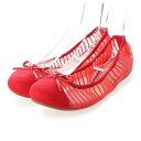 バタフライツイスト BUTTERFLY TWISTS OLIVIA TU （RED）