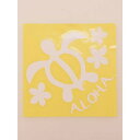 【kahiko】Hawaiian Sticker ホヌ&プルメリア ホワイト
